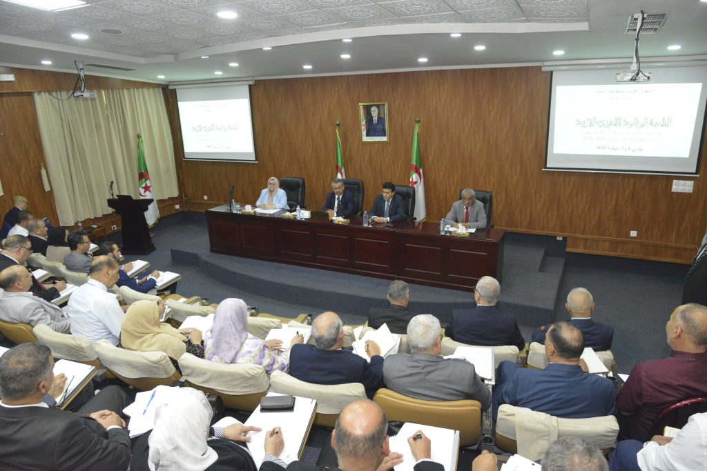 وزير التربية الوطنية يشرف على اختتام أشغال الندوة الوطنية حول اختتام الموسم الدراسي 2024-2025، وتقييمه ومدى الجاهزية للدخول المدرسي 2025-2026