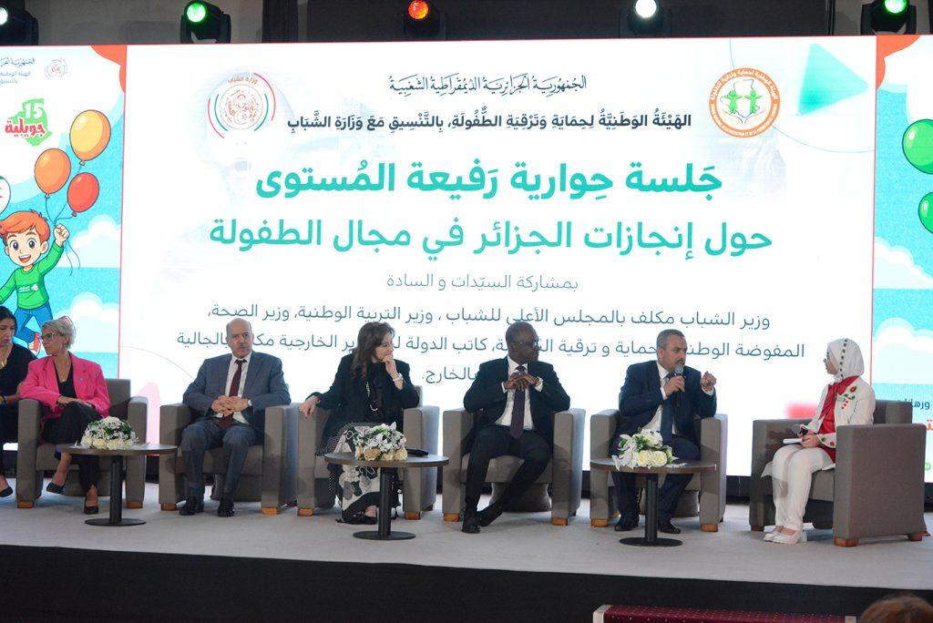 وزير التربية الوطنية يشارك في فعاليات الاحتفاء باليوم الوطني للطفل الجزائري