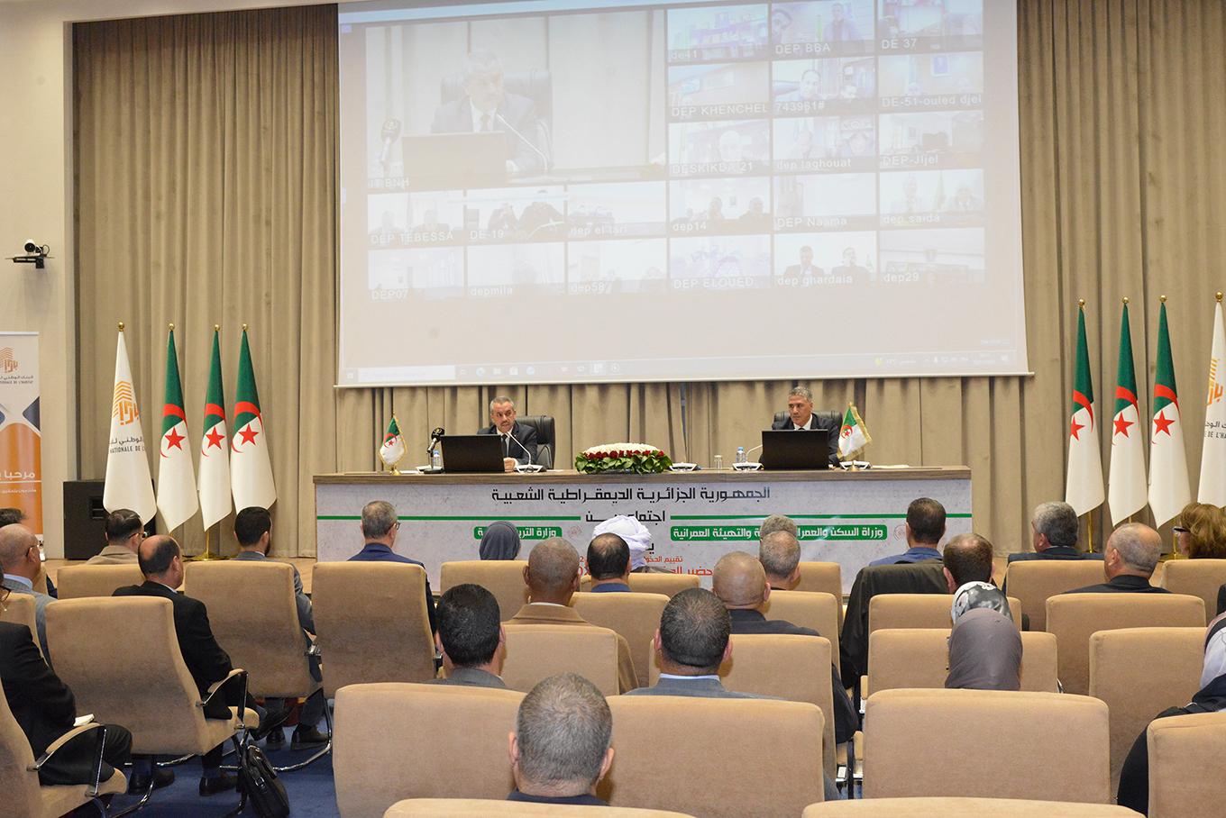 وزير التربية الوطنية ووزير السكن والعمران والمدينة والتهيئة العمرانية، يترأسان اجتماعا وطنيا تحضيرا للدخول المدرسي 2026-2027