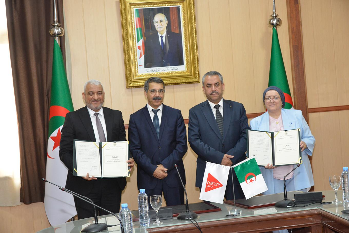 إمضاء اتفاقية تعاون بين وزارة التربية الوطنية وشركة أوبتيموم تيليكوم الجزائر – جازي