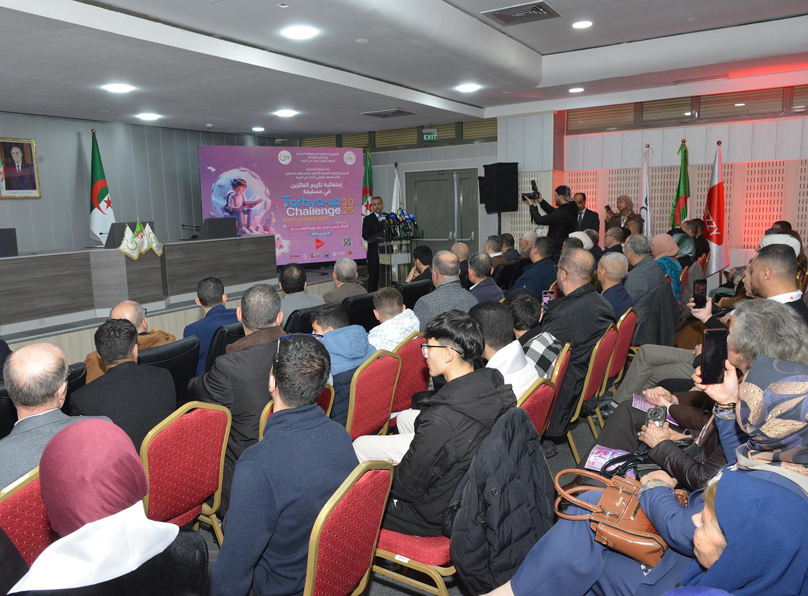 وزير التربية الوطنية يشرف على فعاليات احتفالية تحدّي الابتكار في التربية