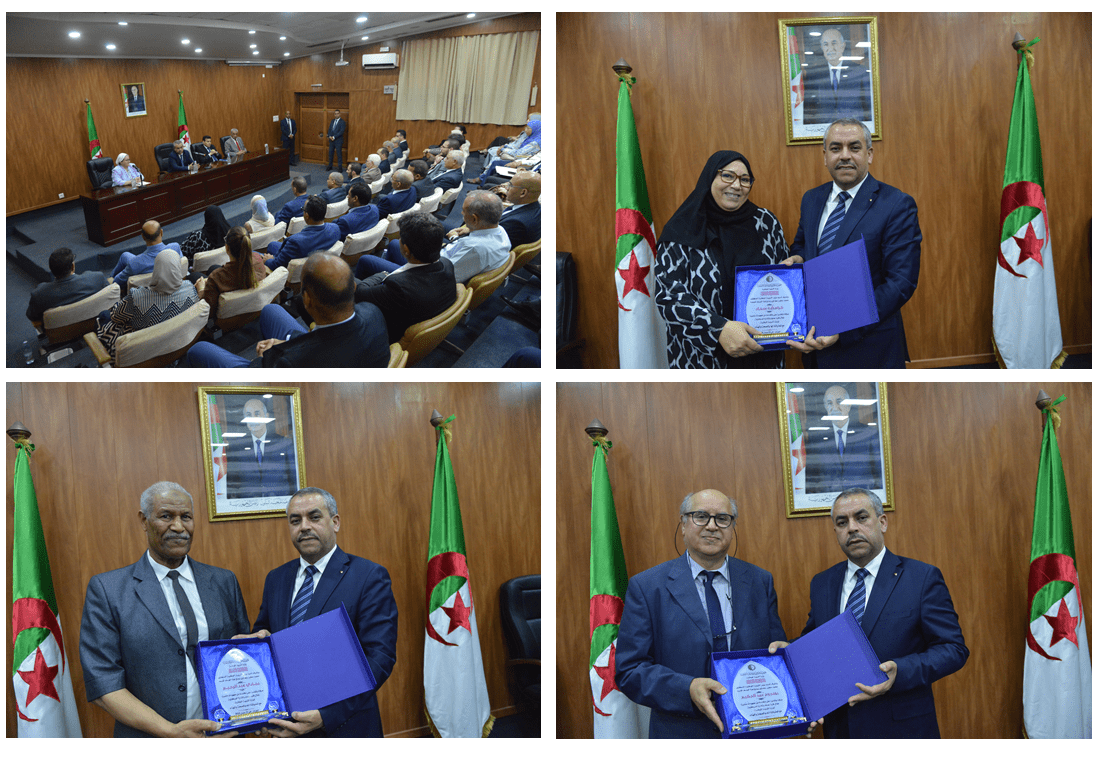 *وزير التربية الوطنية يكرّم إطارات أُحيلوا على التقاعد من الإدارة المركزية للوزارة *