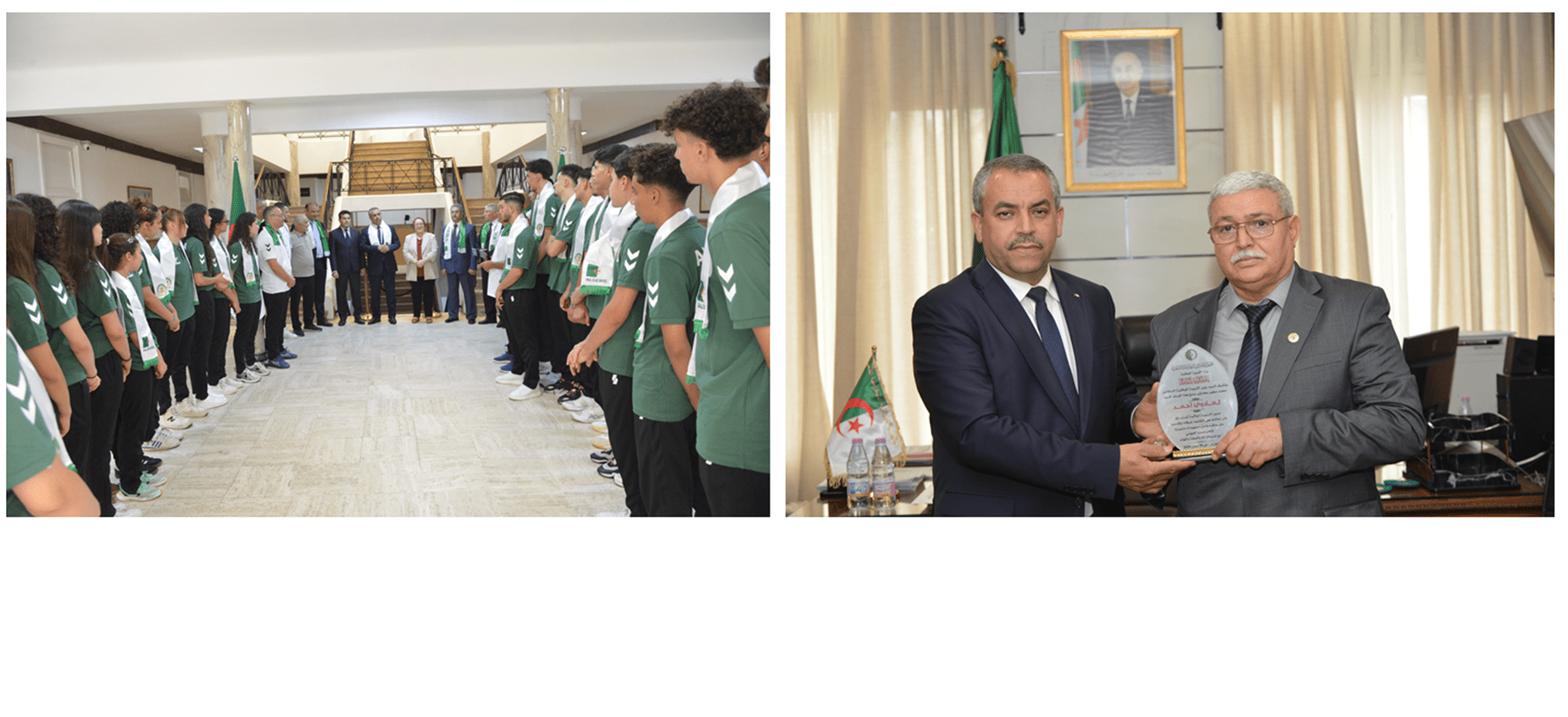 وزير التربية الوطنية يستقبل المنتخب الوطني المدرسي لرياضة الكرة الطائرة قبيل مشاركته في البطولة العالمية للرياضة المدرسية بالصين ويشرف على تكريم مدير التربية لولاية تيزي وزو بمناسبة إحالته على التقاعد 