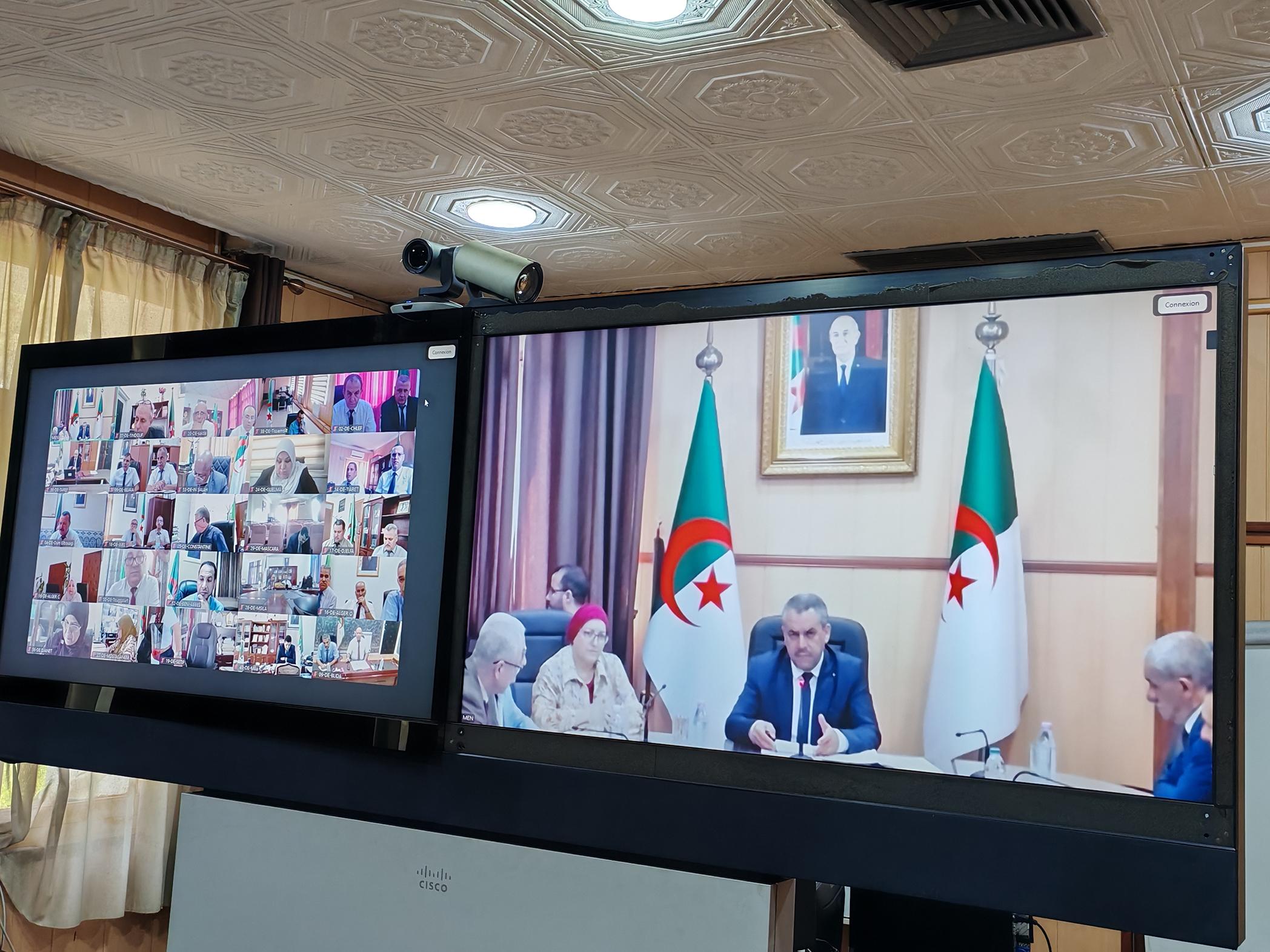 وزير التربية الوطنية يترأس ندوة وطنية مرئية مع مديري التربية لمتابعة التحضيرات للدخول المدرسي 2026-2027