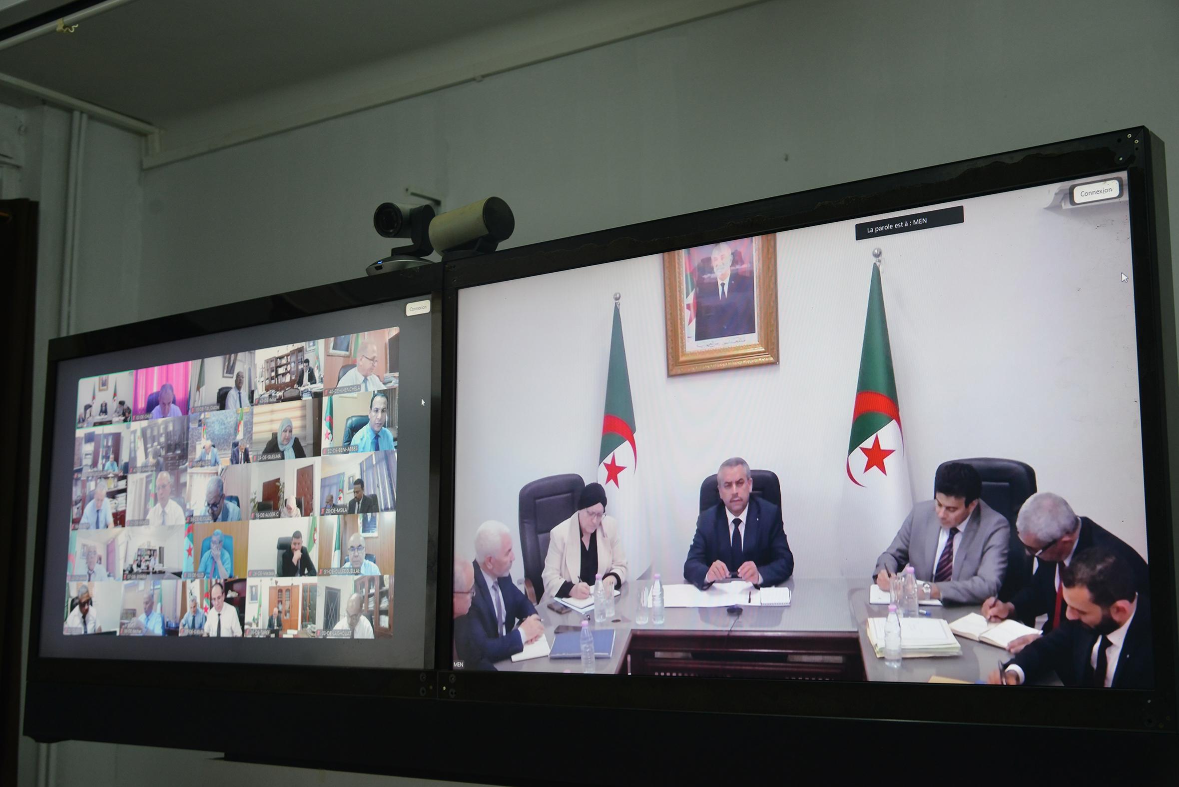 وزير التربية الوطنية يترأس ندوة وطنية مرئية مع مديري التربية